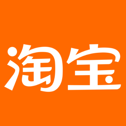 纳雍淘宝云仓一件代发，淘宝菜鸟电子面单快递仓储代发