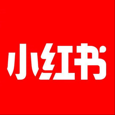  纳雍小红书云仓一件代发，小红书电子面单快递仓储代发